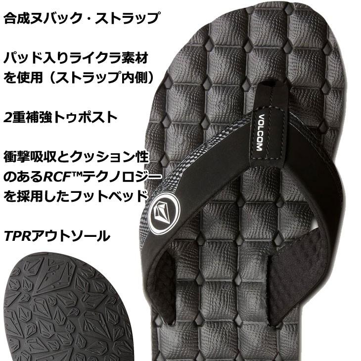ボルコム VOLCOM メンズ ビーチサンダル Recliner Sandal V0811520 【返品種別OUTLET】 :20vsp56mv0811520:FLEAboardshop - 通販 - Yahoo!ショッピング ボルコム VOLCOM メンズ ビーチサンダル Recliner Sandal V0811520 【返品種別OUTLET】 :20vsp56mv0811520:FLEAboardshop - 通販 - Yahoo!ショッピング