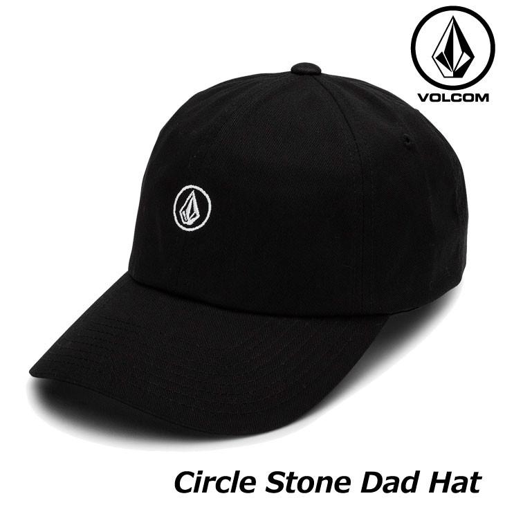 volcom dad hat