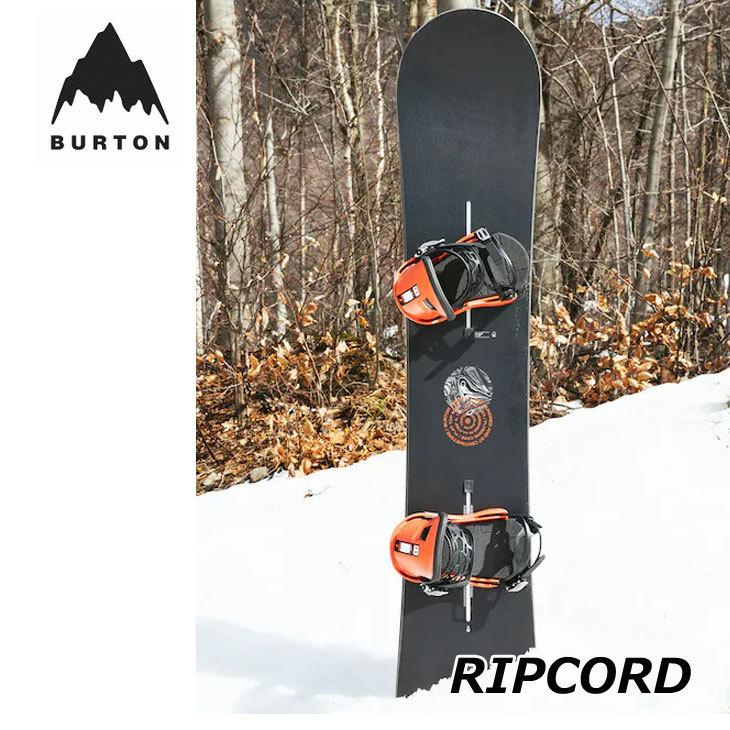 21-22 BURTON バートン スノーボード 板 Ripcord フラットトップ ship1 : 21bt01m107041 :  FLEAboardshop - 通販 - Yahoo!ショッピング
