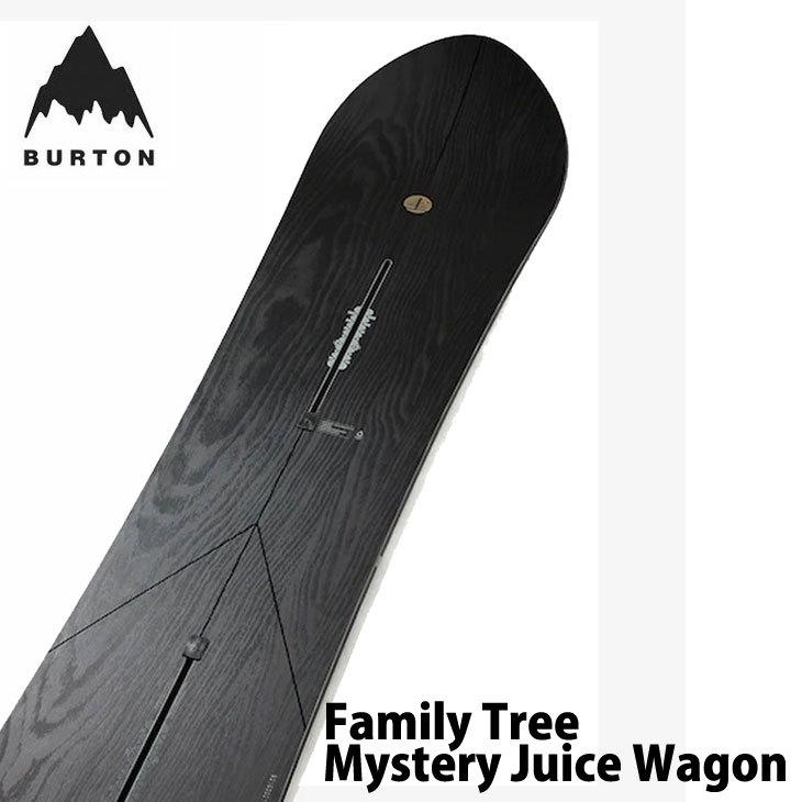 BURTON 21-22 バートン スノーボード 板 ファミリーツリー BURTON 21-22 バートン スノーボード 板 ファミリーツリー