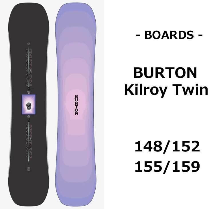 21-22 BURTON バートン セット スノーボード Kilroy Twin キルロイ ツイン ビンディング FLUX フラックス PR  ピーアール ship1