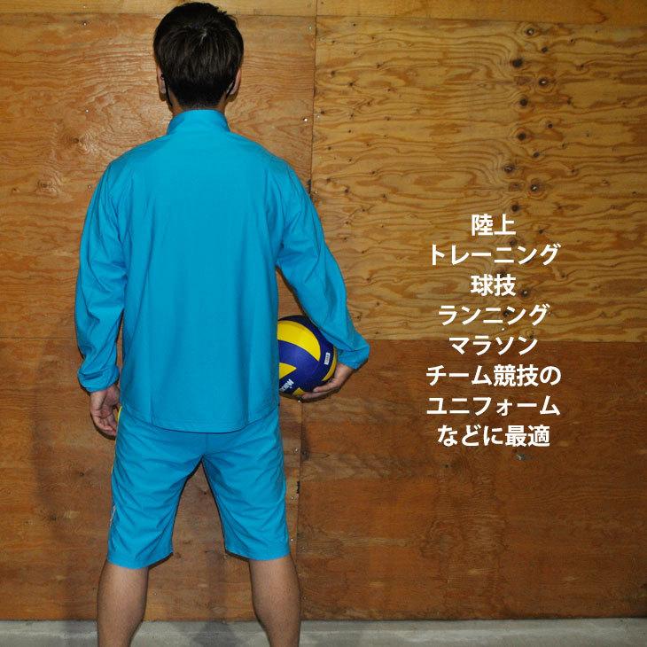 DESCENTE（デサント） ジャージ 上下3点セット メンズ カスタム