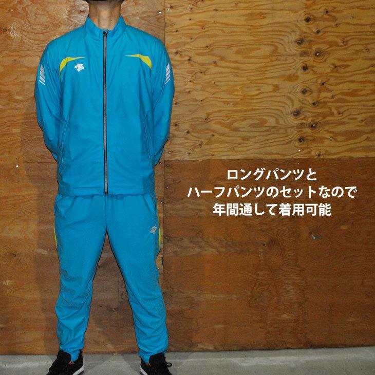 DESCENTE 3点セット DESCENTE ジャージ3点セット｜Yahoo!フリマ（旧PayPayフリマ）