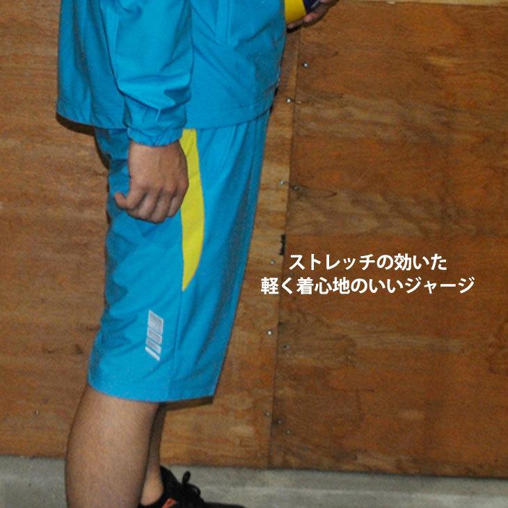 DESCENTE（デサント） ジャージ メンズ カスタムトレーニング 【ORN