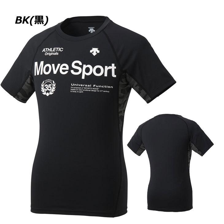 DESCENTE（デサント） トレーニング 半袖Tシャツ モーションフリー