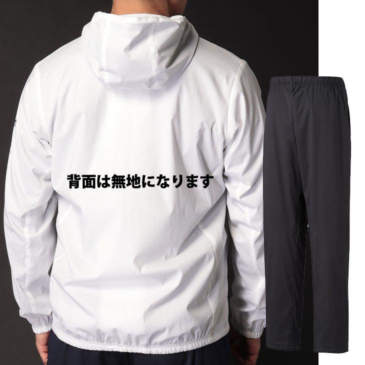 DESCENTE デサント Air thermotion 上下セット　スーツ　M 楽天市場】デサント【DESCENTE】ムーブスポーツ【Move Sport