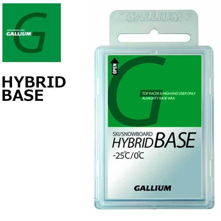大人気 ガリウム GALLIUM 品名 EXTRA BASE PINK 100g 品番 SW2076 riosmauricio.com 大人気 ガリウム GALLIUM 品名 EXTRA BASE PINK 100g 品番 SW2076 riosmauricio.com