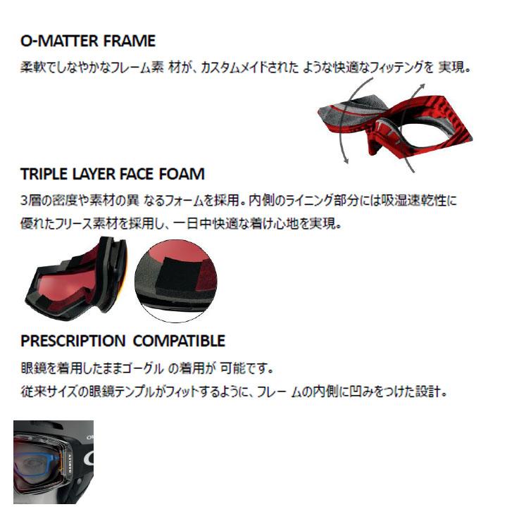OAKLEY（オークリー） 24-25 OAKLEY スノボ ゴーグル SNOW BOARD O