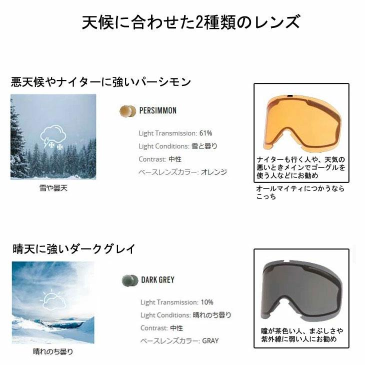 OAKLEY（オークリー） 24-25 OAKLEY スノボ ゴーグル SNOW BOARD O