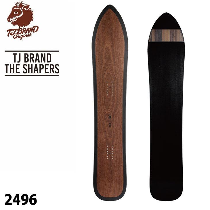 tj brand the shapers 2496 158cm powder スノーボード 