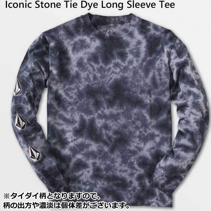 【即完sサイズ❗️】STONE 　ロンT 極美品❗️ VOLCOM（ボルコム） ロンT メンズ ICONIC STONE TIE DYE L/S TEE 長袖