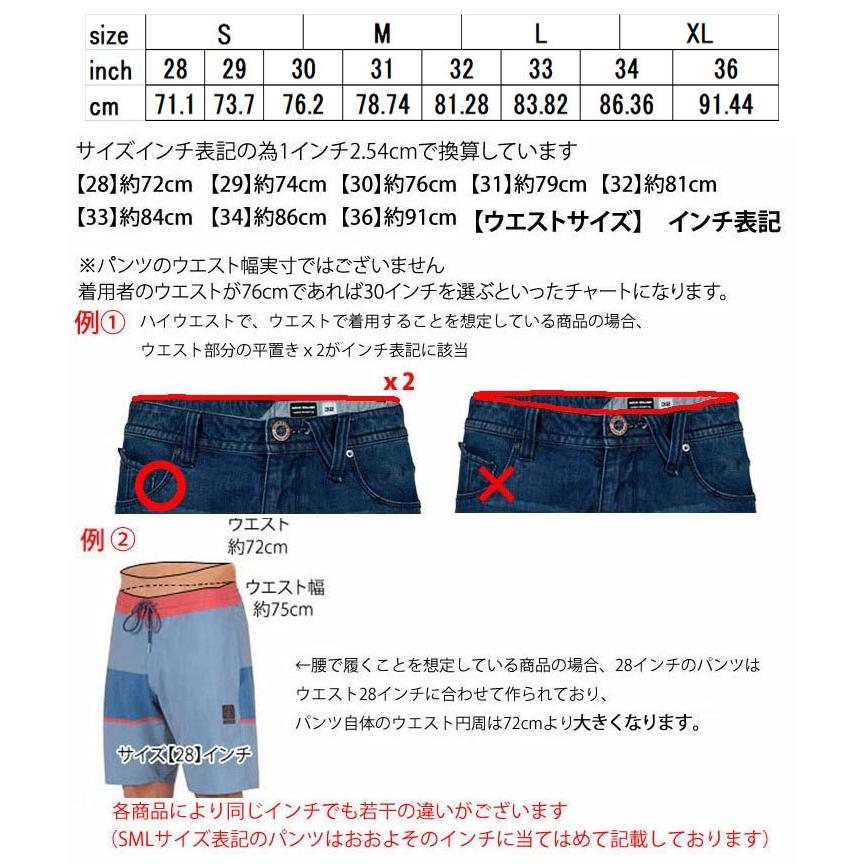 VOLCOM（ボルコム） パンツ メンズ RAINER ELASTIC WAIST PANTS エラ