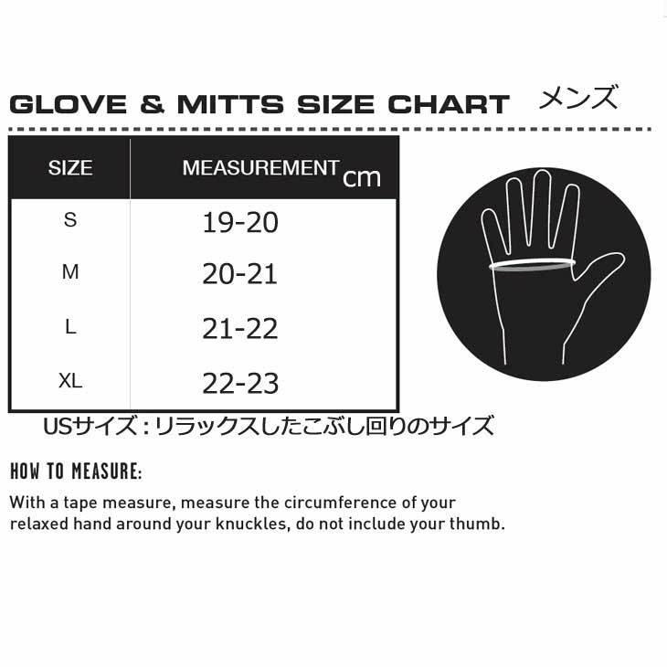 VOLCOM 21-22 ボルコム グローブ ミット メンズ X-MITT J6852208