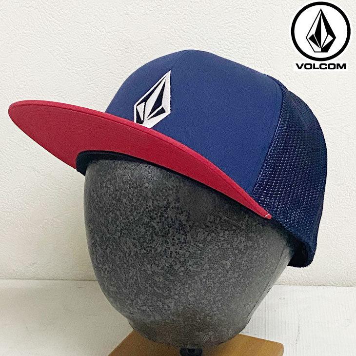 ボルコム VOLCOM キャップ CAP メンズ FULL STONE CHEESE 110 D5512105 【返品種別OUTLET】｜fleaboardshop