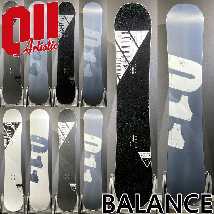 22-23 011 Artistic ゼロワン ワン スノーボード 【 BALANCE 】バランス ship1 【返品種別OUTLET】 :  220101bala : FLEAboardshop - 通販 - Yahoo!ショッピング