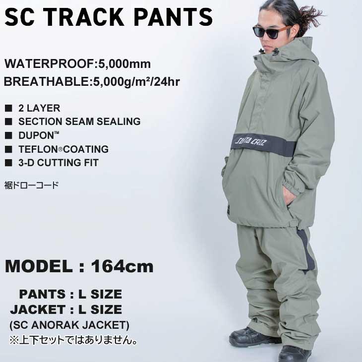 AA（ダブルエー） 22-23 AA ウェアー SC TRACK PANTS トラック パンツ