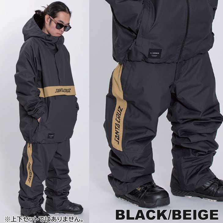 ムラスポ公式】AA ダブルエー 本物 SC TRACK PT（GRN/BK） Lサイズ 23