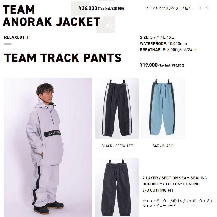 AA（ダブルエー） 22-23 AA ウェアー 上下セット TEAM ANORAK JACKET