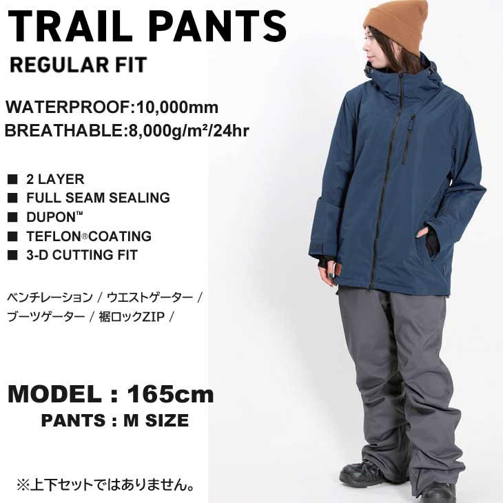 AA（ダブルエー） 22-23 AA ウェアー レディース TRAIL PANTS トレイル