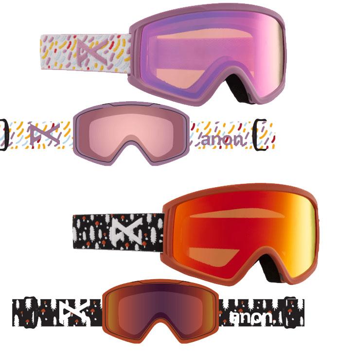 22-23 anon アノン ゴーグル キッズ Tracker 2.0 Goggles Low Bridge Fit トラッカー ship1 :22an18k222541:FLEAboardshop - 通販 - Yahoo!ショッピング 22-23 anon アノン ゴーグル キッズ Tracker 2.0 Goggles Low Bridge Fit トラッカー ship1 :22an18k222541:FLEAboardshop - 通販 - Yahoo!ショッピング