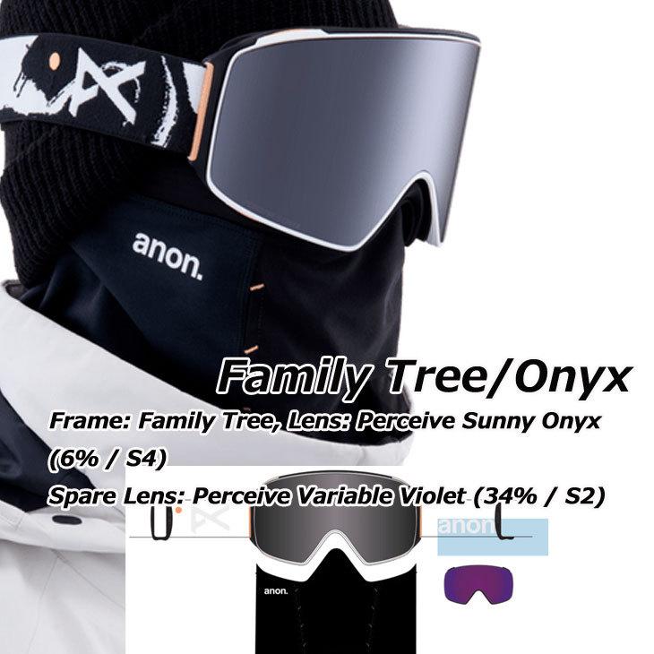 BURTON 22-23 anon アノン ゴーグル M4 Cylindrical Goggles Low BURTON 22-23 anon アノン ゴーグル M4 Cylindrical Goggles Low