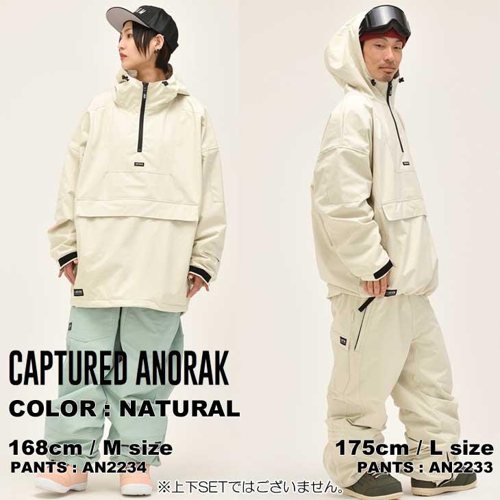 22-23 ANTHEM アンセム スノーボードウェアー  CAPTURED ANORAK アノラック ジャケット AN2230 パーカー   ship1【返品種別OUTLET】｜fleaboardshop｜06