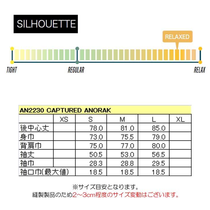 22-23 ANTHEM アンセム スノーボードウェアー  CAPTURED ANORAK アノラック ジャケット AN2230 パーカー   ship1【返品種別OUTLET】｜fleaboardshop｜09