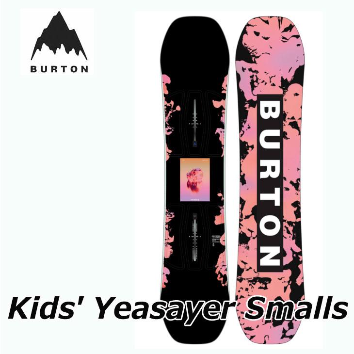 美品 2022-23 バートン yeasayer smalls 134 セット BURTON（バートン） (旧モデル) 22-23 BURTON キッズ スノーボード