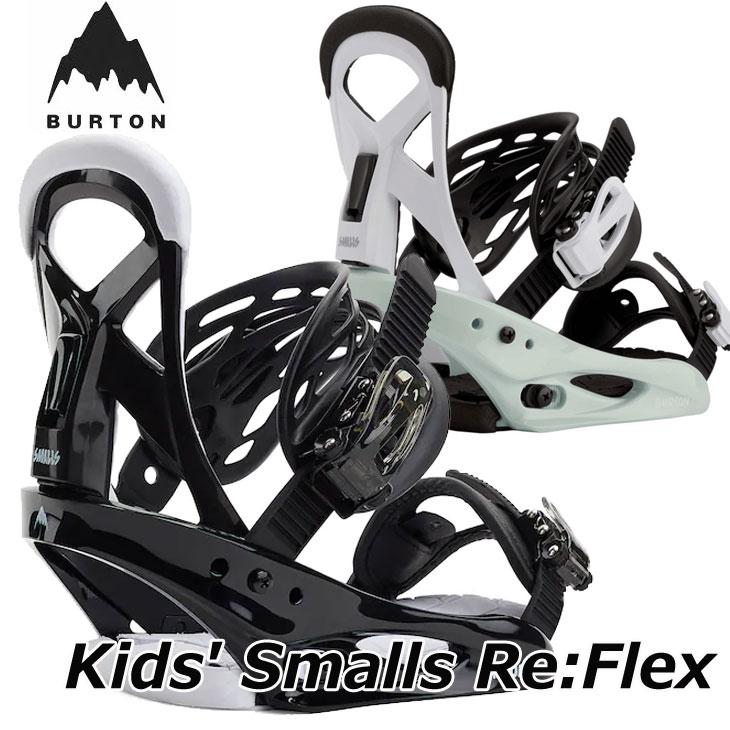 Burton Fixation Kids Smalls Re:Flex