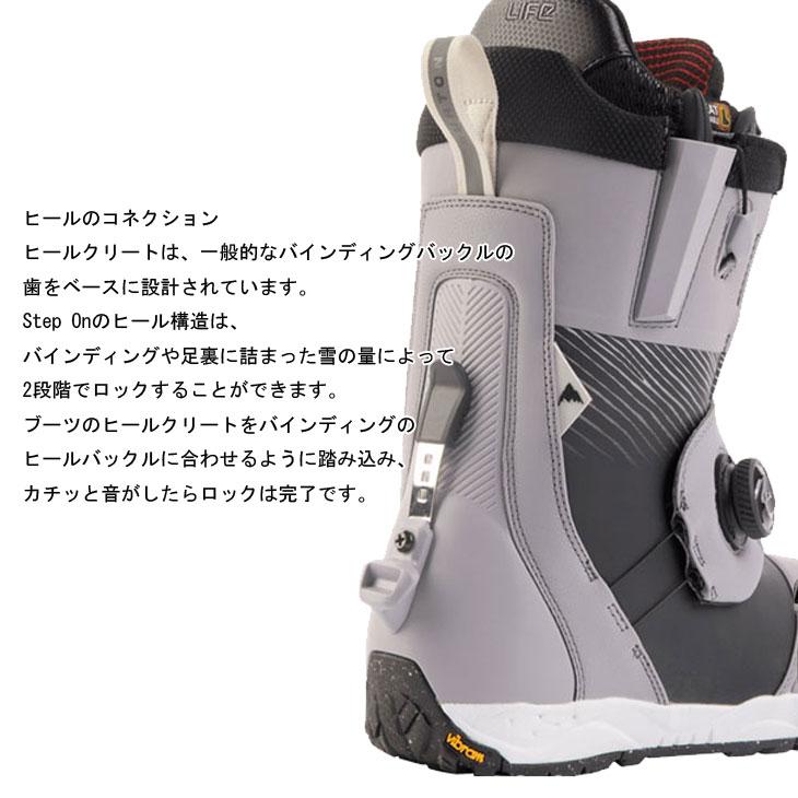 BURTON (旧モデル) 22-23 Burton Step On バートン ステップオン BURTON (旧モデル) 22-23 Burton Step On バートン ステップオン