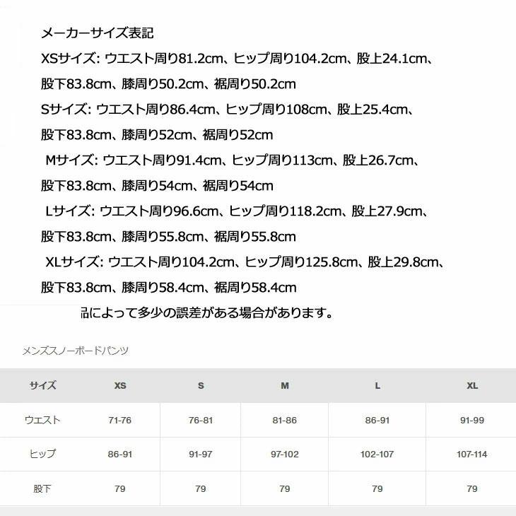 BURTON（バートン） (旧モデル) 22-23 BURTON メンズ [ak] GORE TEX 2L