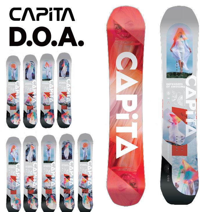 CAPITA D.O.Aの商品一覧 通販 - Yahoo!ショッピング