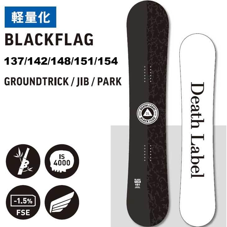 22-23 DEATH LABEL デスレーベル スノーボード  【 BLACKFLAG 】ブラックフラッグ   ship1｜fleaboardshop｜02