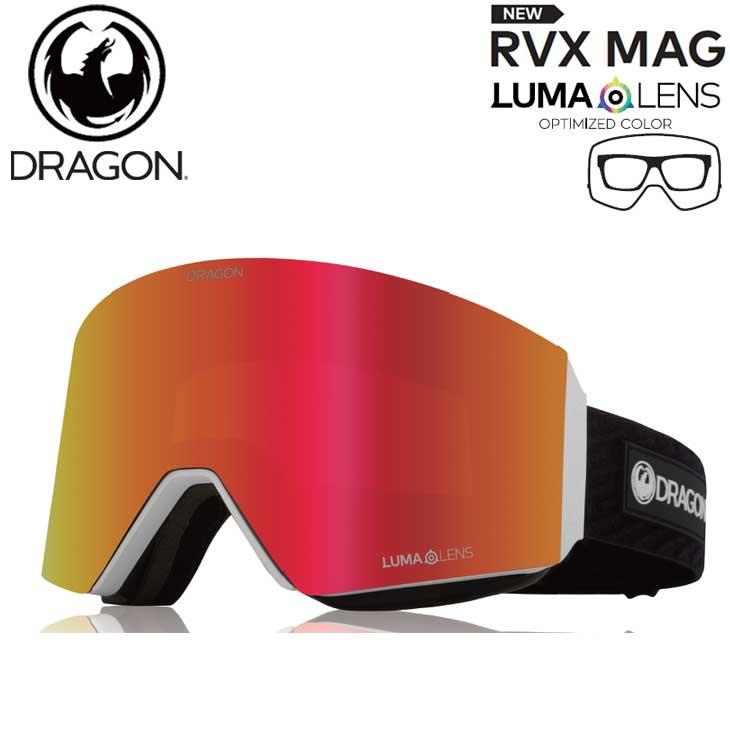 ドラゴン（DRAGON） 22-23 DRAGON スノー ゴーグル RVX MAG LUMA LENS