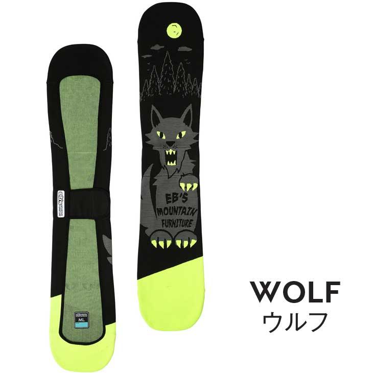 REW 22-23 エビス ebs ニットカバー スノーボード KNIT COVER ボード