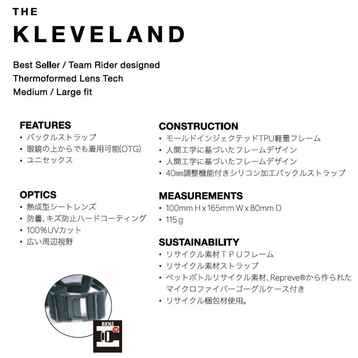 ELECTRIC 22-23 エレクトリック スノー ゴーグル Kleveland ELECTRIC 22-23 エレクトリック スノー ゴーグル Kleveland
