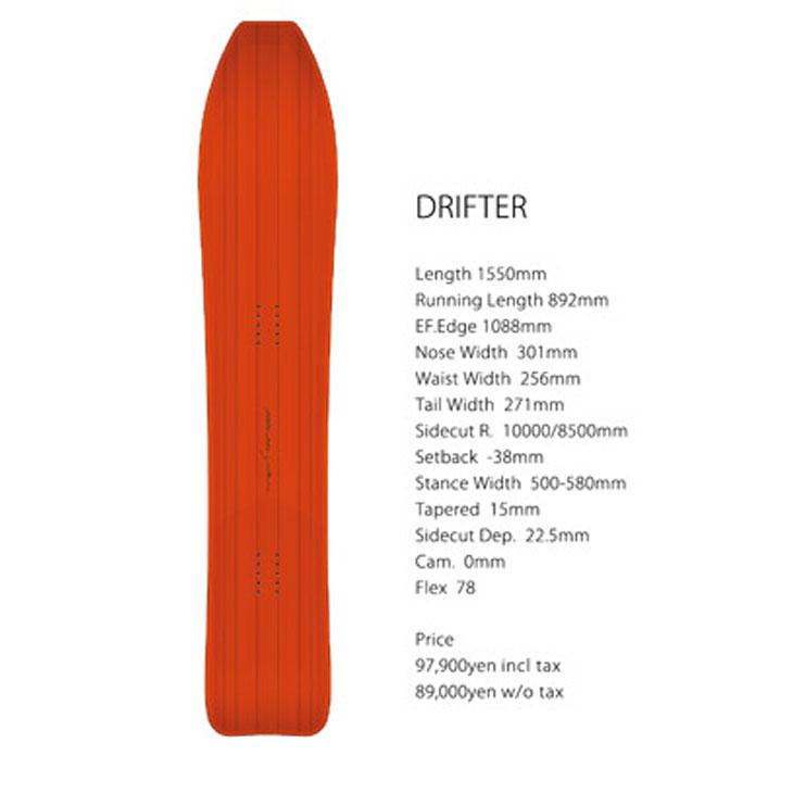 即出荷】22-23 THE SNOWSURF ザスノーサーフ 【 DRIFTER 】GENTEMSTICK 