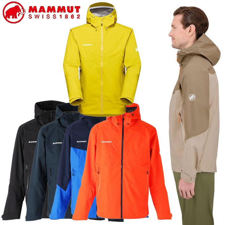 MAMMUT マムート ハイキング ジャケット Convey Tour HS Hooded Jacket AF Men 正規品 ship1 :  22mm59convey : FLEAboardshop - 通販 - Yahoo!ショッピング