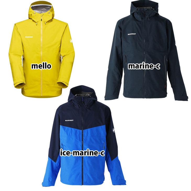 BURTON MAMMUT マムート ハイキング ジャケット Convey Tour HS BURTON MAMMUT マムート ハイキング ジャケット Convey Tour HS