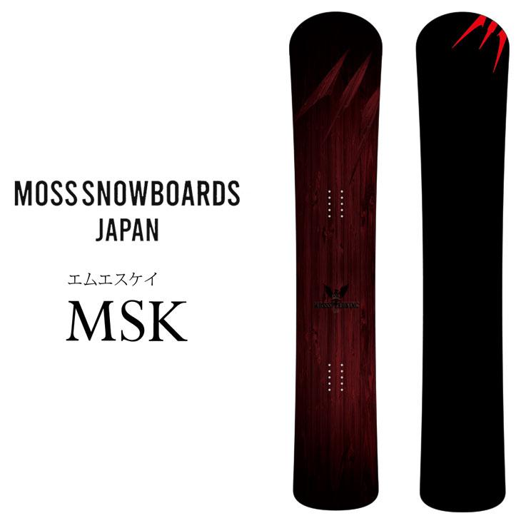 MOSS SNOWBOARDS MSK スノーボード SBX スノーボードクロス