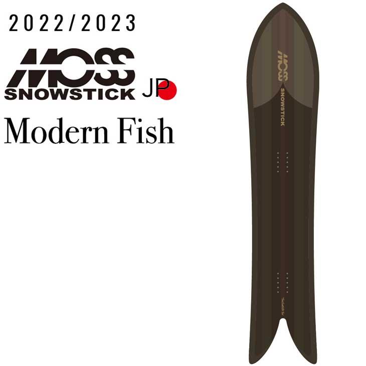 22-23 MOSS SNOWSTICK モス スノースティック パウダーボード MODERN