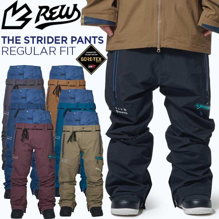 REW 22-23 REW アールイーダブリュー ウェアー パンツ THE STRIDER