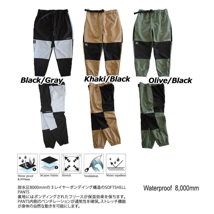 22-23 REPUBLIC＆CO リパブリック SNOW ウエアー スノーボード