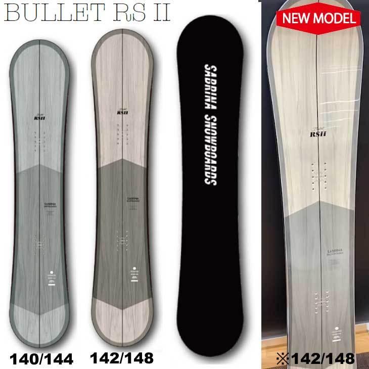 SABRINA（サブリナ） 22-23 SABRINA スノーボード BULLET RS II