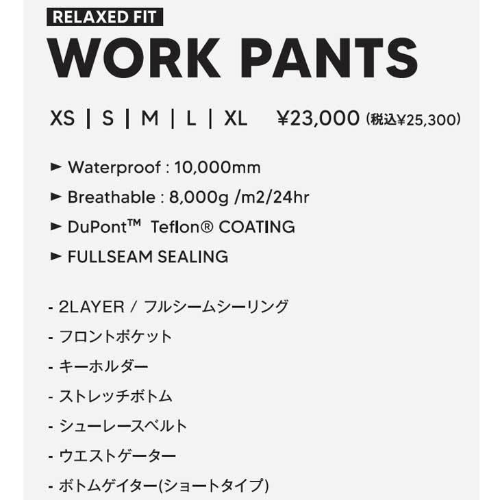 22-23 SCAPE エスケープ ウェアー UNISEX  WORK PANTS ワーク パンツ   ship1【返品種別OUTLET】【返品種別OUTLET】の画像
