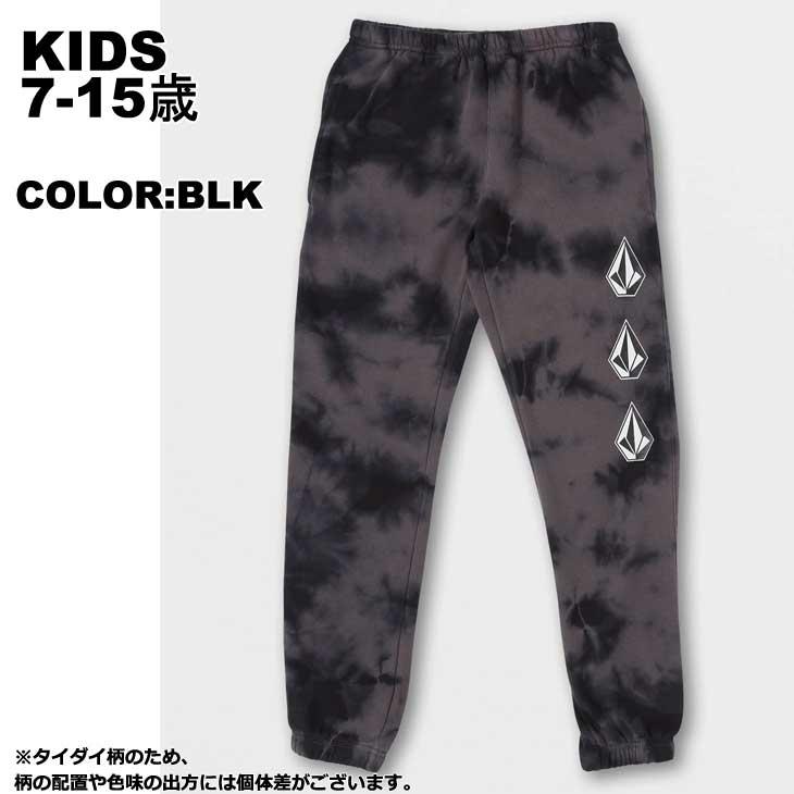 VOLCOM（ボルコム） キッズ パンツ 2022秋冬 BIG BOYS ICONIC STONE