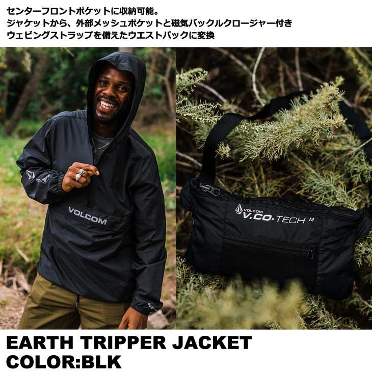 ボルコム VOLCOM メンズ ジャケット 2022秋冬  EARTH TRIPPER JACKET アウター  A1532200 ship1｜fleaboardshop｜02