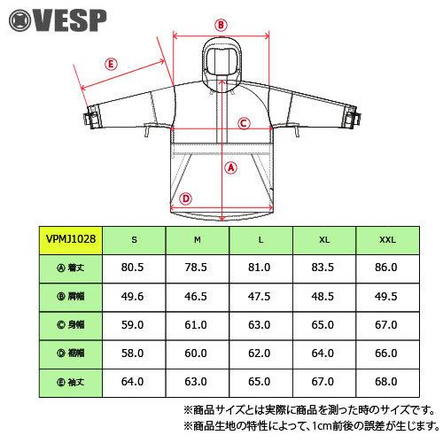 VESP（ベスプ） 22-23 VESP SNOW WEAR DIGGERS PULLOVER JACKET