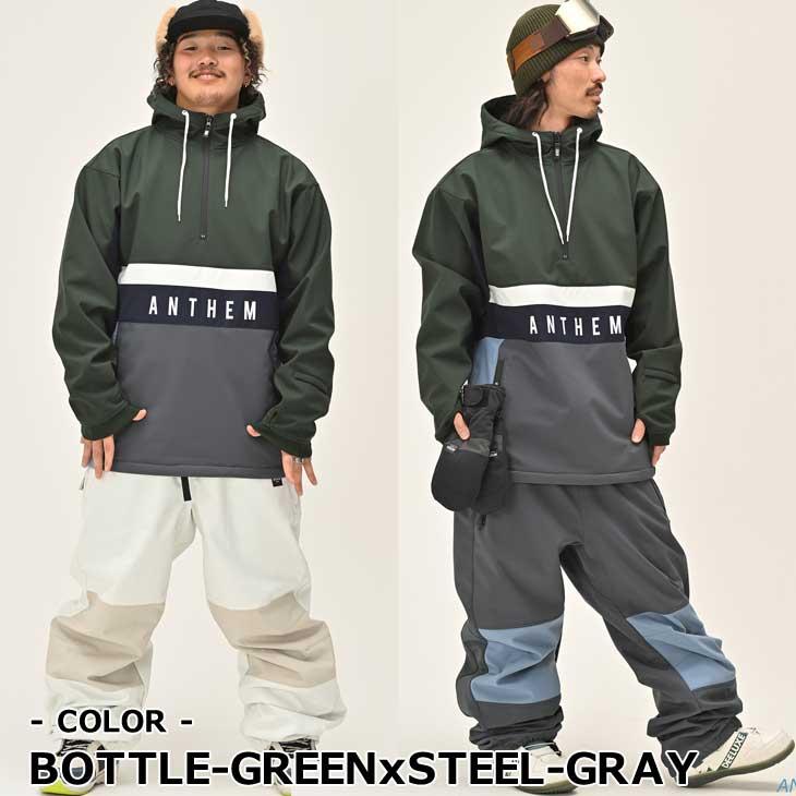 23-24 ANTHEM アンセム ウェアー 撥水パーカー WING ZIP ANORAK