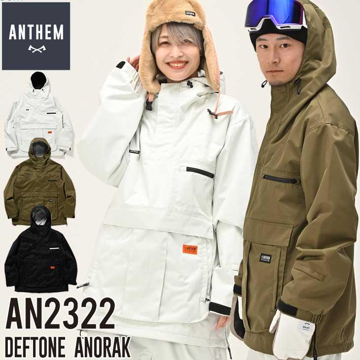 23-24 ANTHEM アンセム ウェアー アノラック DEFTONE ANORAK
